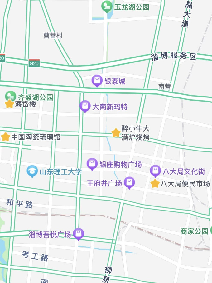 国内度假