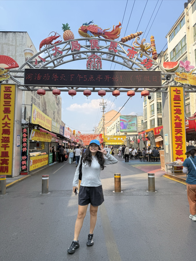 国内度假