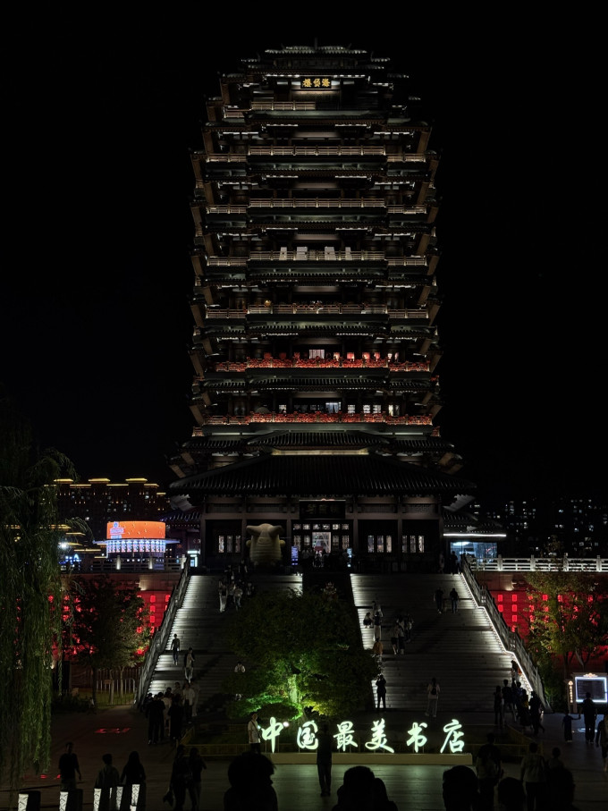 国内度假