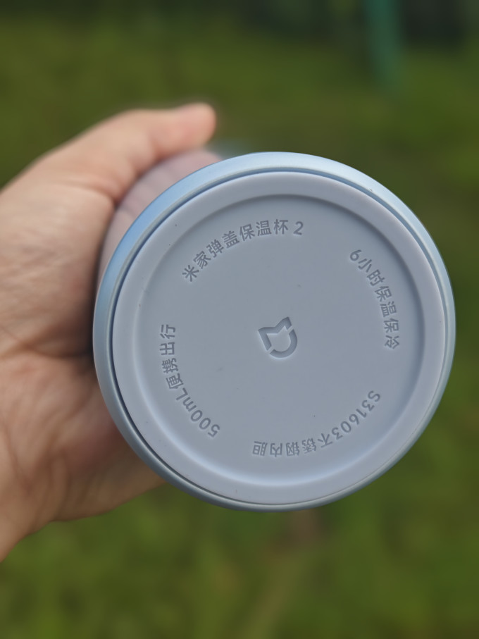 小米保温杯