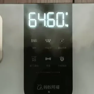 卧槽！价值99元的新款智能体脂秤，电商免费送还倒贴……