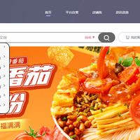 带爸妈自驾七天的行李账，我在一个按行程整理的商城里算明白了