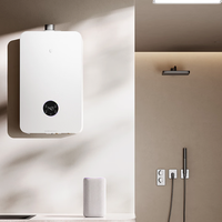 米家智能燃气热水器 2 静音款开售，32 dB 运行噪音，国补到手 2294 元