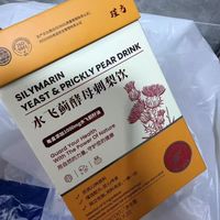 生活奔波，记得好好关照自己🌿