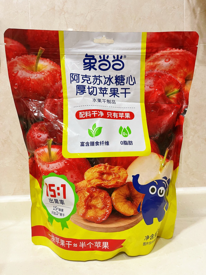 象当当蜜饯果脯