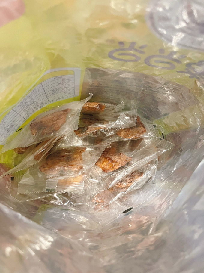 象当当蜜饯果脯