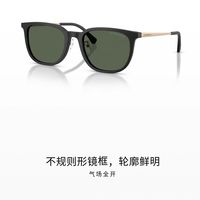 谁懂！拿下敖瑞鹏同款 EA 秋冬墨镜🕶️