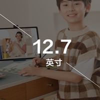 新学期教育硬件观察：具备强家长管控能力的学习机机型对比测评