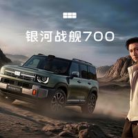 问界服务升级福利全攻略：免费洗车、45分钟快保、24小时救援，90%的人第一步就搞错了