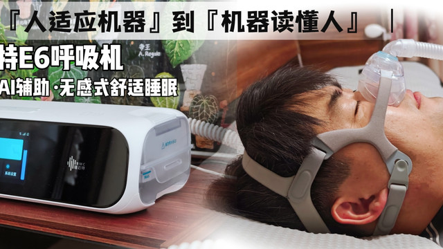 从