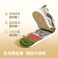 秋款学步鞋天花板✨星星板鞋软乎乎超护脚👟