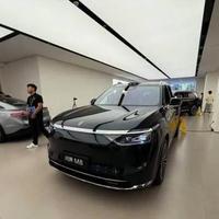问界2027年撤出华为门店,赛力斯全面接管营销渠道与服务