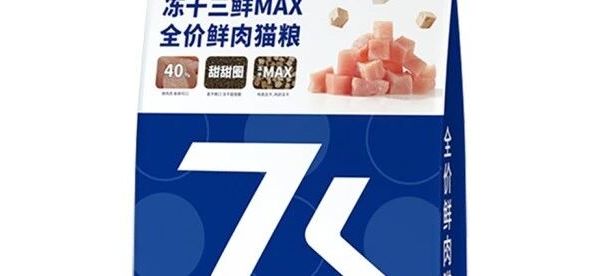 高性价比肠胃友好猫粮选购清单：国产烘焙粮怎么挑