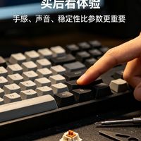 别为键盘智商税买单，这5点才关键
