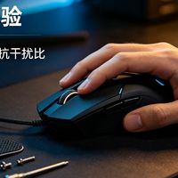手感大于参数，这样选鼠标才不亏
