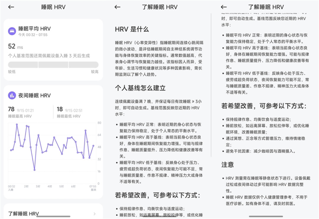 谁说小表就得妥协！小米手表S5 41mm评测：36g轻薄机身还有14天续航