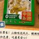 不能吃辣的人推荐泡椒凤爪吗？哪买有优惠券？