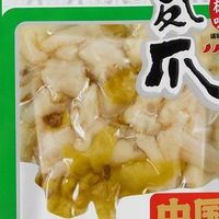 宝妈能吃的凤爪推荐？哪个平台买有优惠券？