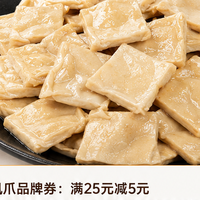 买辣卤鸡架推荐什么品牌哪买有优惠券？