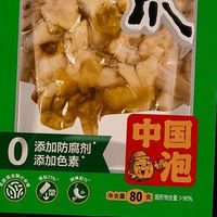 加班熬夜想吃凤爪，推荐哪个品牌，在哪买可以领优惠券送货快？