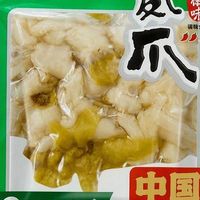 鸡爪哪个品牌口感最好？哪买有优惠券？