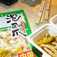给家里老人买什么鸡爪好？哪买有优惠券？送货速度快？