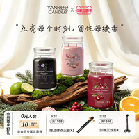 氛围感神器！这罐Yankee Candle谁点谁高级