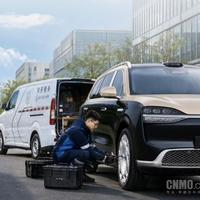 赛力斯接手问界主导权，老车主权益售后均不受影响