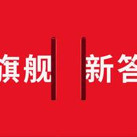 我和我的 AI 手机吃了 3 顿饭