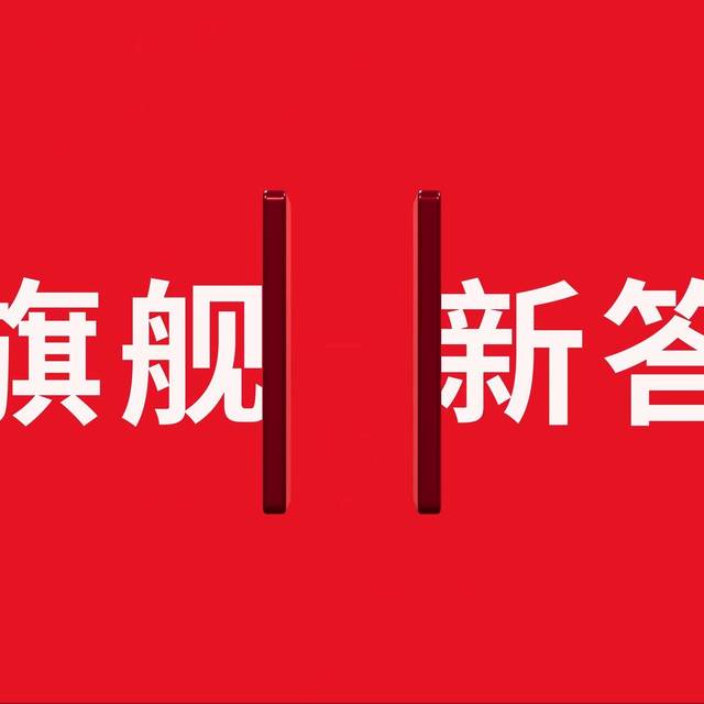 我和我的 AI 手机吃了 3 顿饭