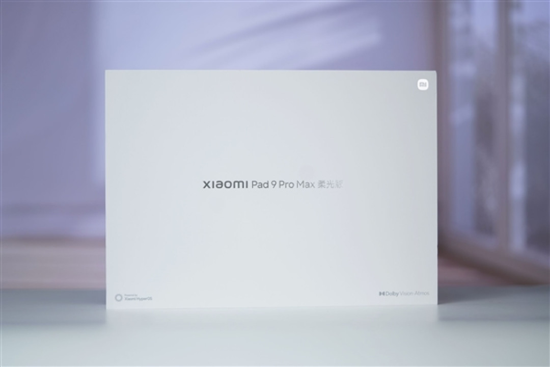 玄戒O3加持！Xiaomi Pad 9 Pro Max图赏 安卓平板生产力天花板