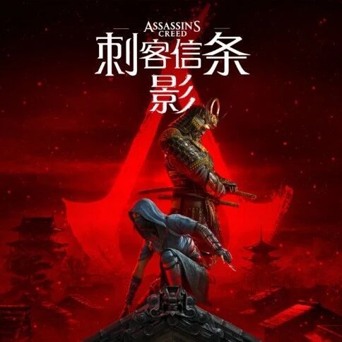 开放世界动作RPG怎么选？四款优质作品玩法对比