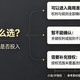 可商用 AI 短剧平台怎么选？先把权利链查清楚再谈投入