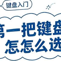 最新优惠