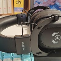 开学数码装备别盲目跟风下单，西圣G1电竞耳机，宿舍党值得入手