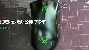 硬核实测：不到70块的