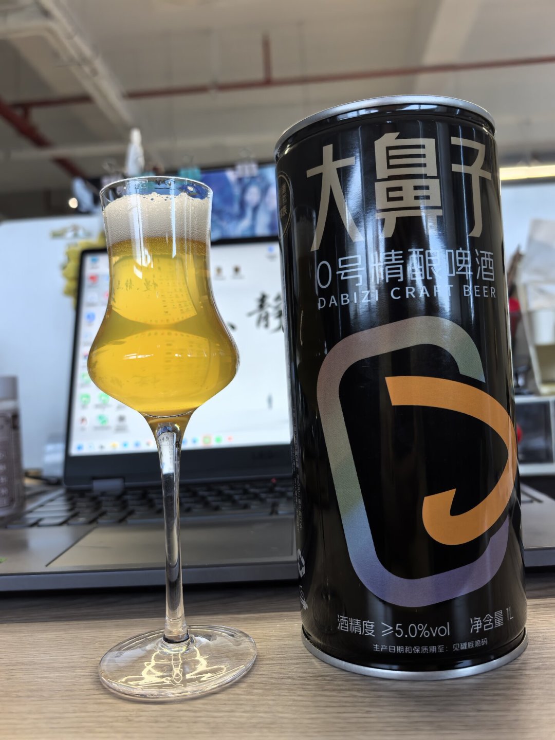 刷屏知乎的「大鼻子0号精酿」:99元一罐、0糖0碳水、痛风也能喝?种草账号矩阵和四本账我全摆齐了