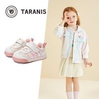 学步期本命面包鞋✨泰兰尼斯机能护脚太稳了👶