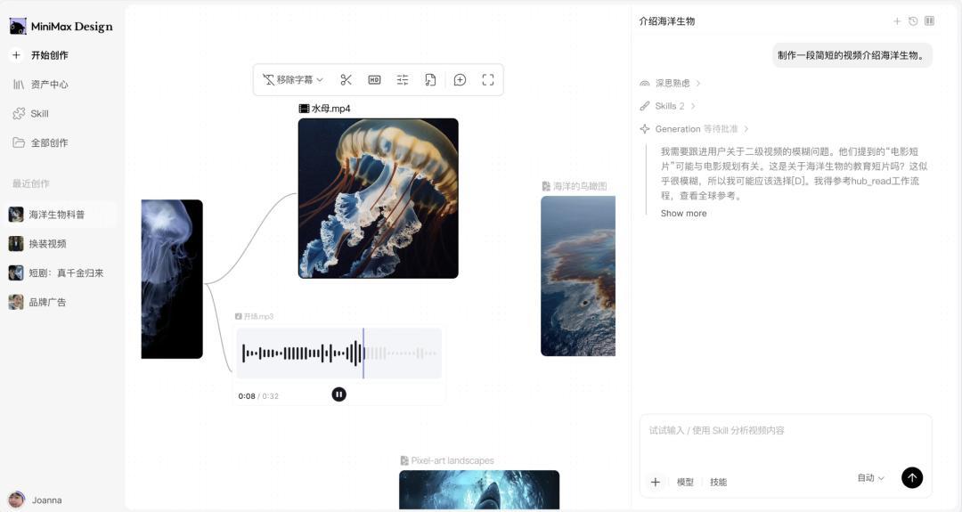 即梦把15秒视频从6毛涨到5块:想做AI视频现在该用哪个?三条路线的账替你捋清了