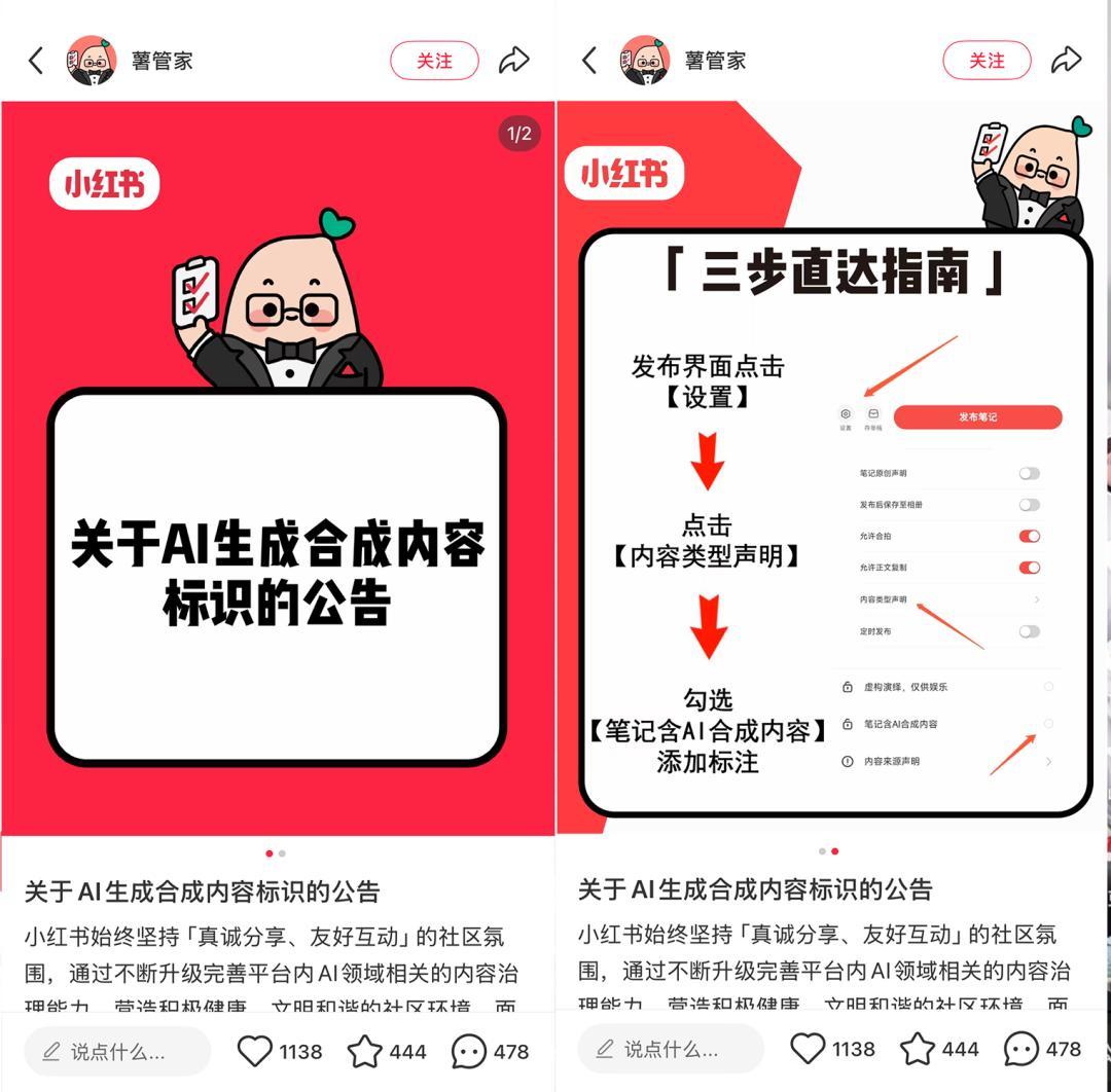 即梦把15秒视频从6毛涨到5块:想做AI视频现在该用哪个?三条路线的账替你捋清了