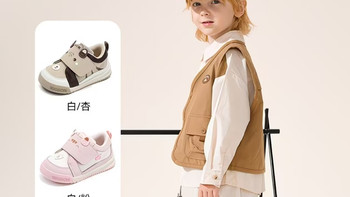 春秋学步鞋闭眼入✨泰兰尼斯面包鞋真的太护脚👶