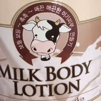 韩国所望沐浴乳 浅香奶味不刺鼻