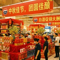水晶剑涨了1块、青花郎涨了5块——中秋前白酒价格到底在干嘛？