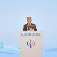 李书福出席2026年中国经济社会论坛 呼吁共创开放协同的产业未来