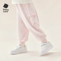 秋季幼儿园神裤✨babycare小柔风萝卜裤软乎乎巨好穿👖