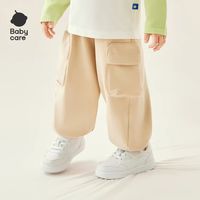 秋日本命神裤✨软糯抑菌！不卡裆超百搭👖