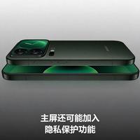 小米18 Pro背屏从“花瓶”变“工具箱”，这回终于不是摆设了？