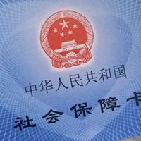2027年新农合缴费临近,农村60岁以上老人,能免缴或者少缴吗?