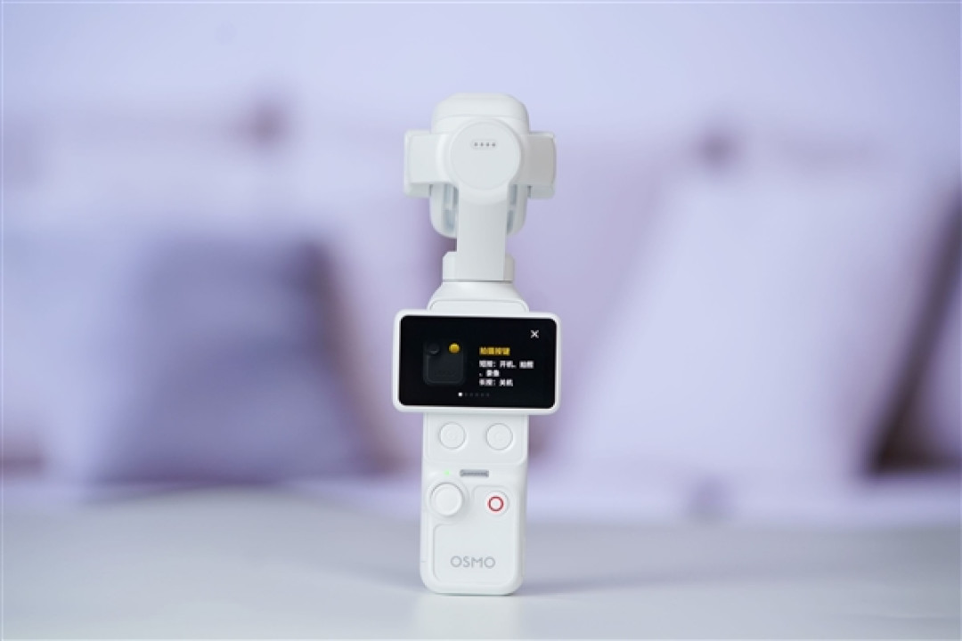口袋电影机！大疆DJI OSMO POCKET 4P云台相机白色版图赏