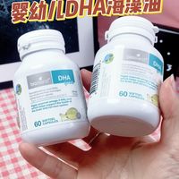 宝妈囤货清单里,DHA这瓶别落下